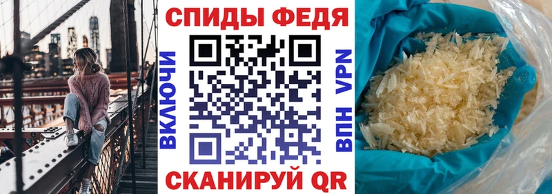 АМФЕТАМИН Premium Удачный