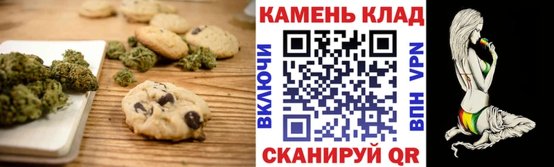 Cannafood конопля Удачный