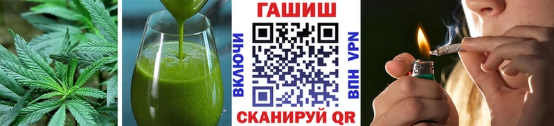 что такое Удачный Canna-Cookies конопля