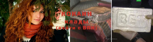 кокаин колумбия Аркадак