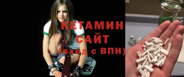 кокаин колумбия Аркадак