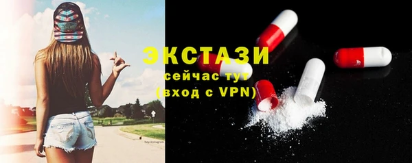 кокаин колумбия Аркадак