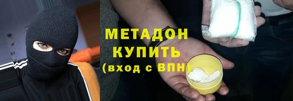 кокаин колумбия Аркадак