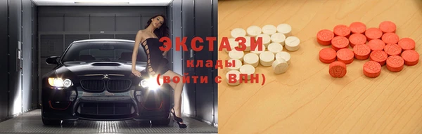 кокаин колумбия Аркадак