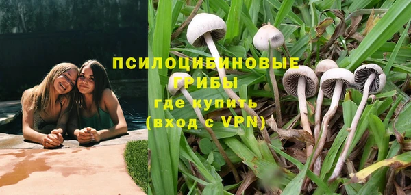 кокаин колумбия Аркадак