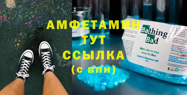 героин Алексеевка