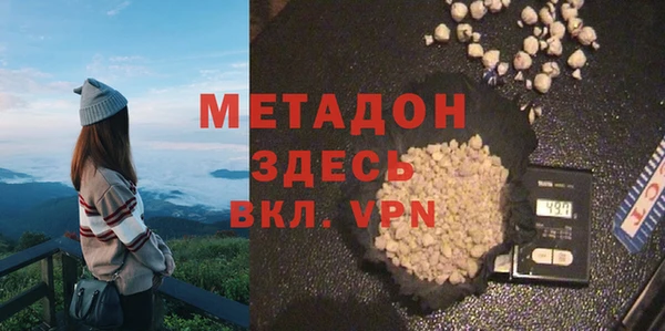 Альфа ПВП Алексин