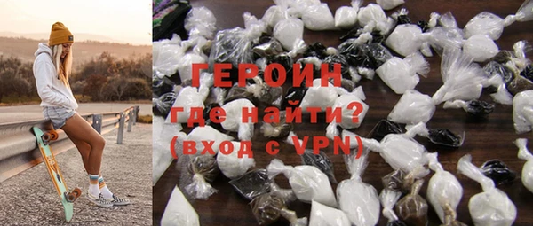 кокаин колумбия Аркадак