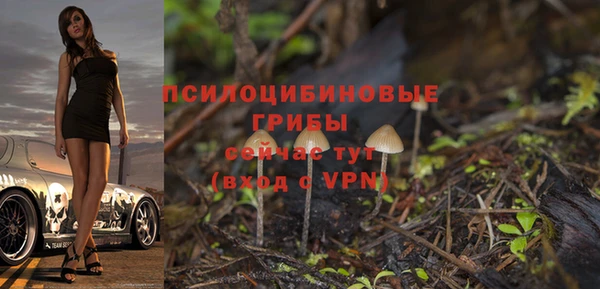 кокаин перу Россошь