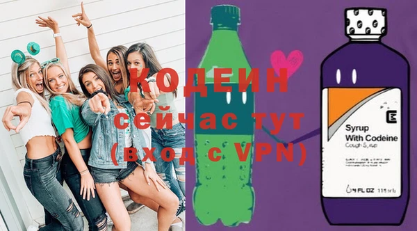 кокаин колумбия Аркадак