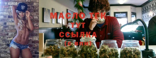 кокаин колумбия Аркадак