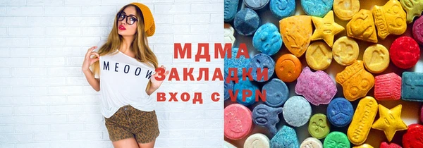 кокаин колумбия Аркадак