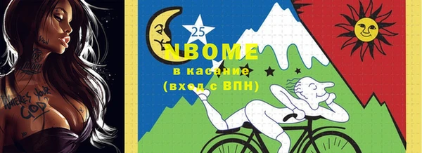 кокаин колумбия Аркадак