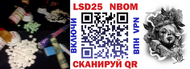 где продают   Удачный  Лсд 25 экстази кислота 