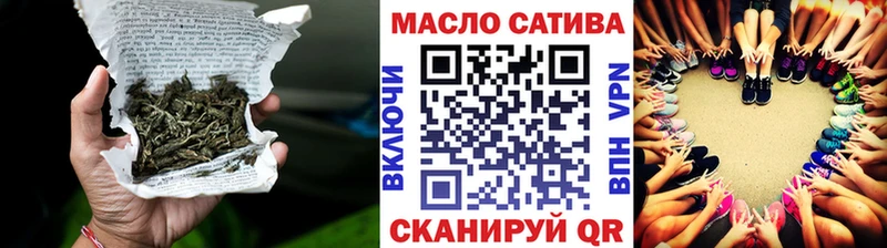 ТГК Wax  Удачный 